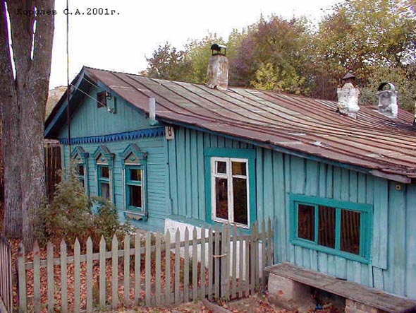 вид дома 8 по 1-му Сосенскому пр-ду до сноса - фото 2001 г. во Владимире фото vgv