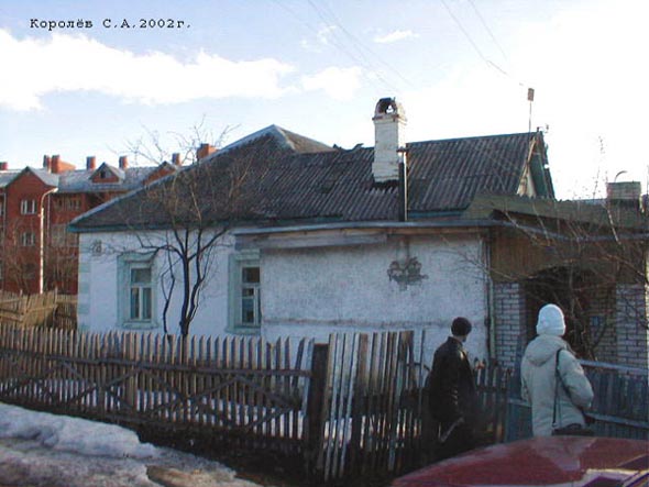 улица 1-я Кольцевая 28 во Владимире фото vgv