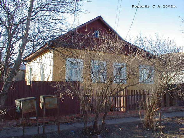 улица 1-я Кольцевая 35 во Владимире фото vgv