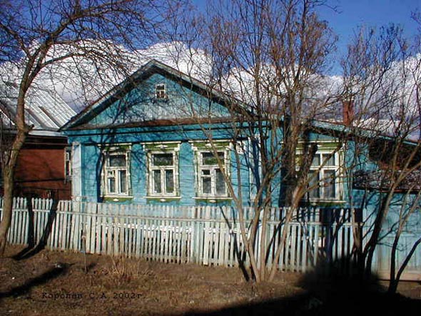 вид дома 62 по ул.1-я Кольцевая до сноса в 2010 г. во Владимире фото vgv