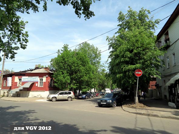 улица 1-я Никольская во Владимире фото vgv