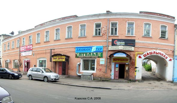 агентство недвижимости Блюз на 1-й Никольской дом 1 во Владимире фото vgv