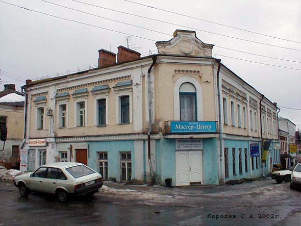 улица 1-я Никольская 2 во Владимире фото vgv