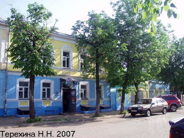 улица 1-я Никольская 5 во Владимире фото vgv