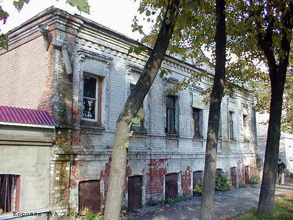 дом 6 по 1-й Никольской снесенный в 2008 году во Владимире фото vgv