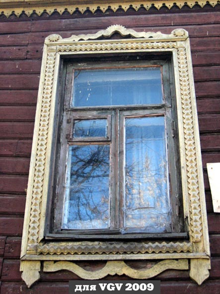 деревянные резные наличники на улице 1-я Никольская дом 7 во Владимире фото vgv
