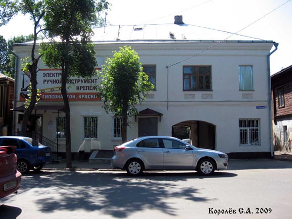 улица 1-я Никольская 9 во Владимире фото vgv