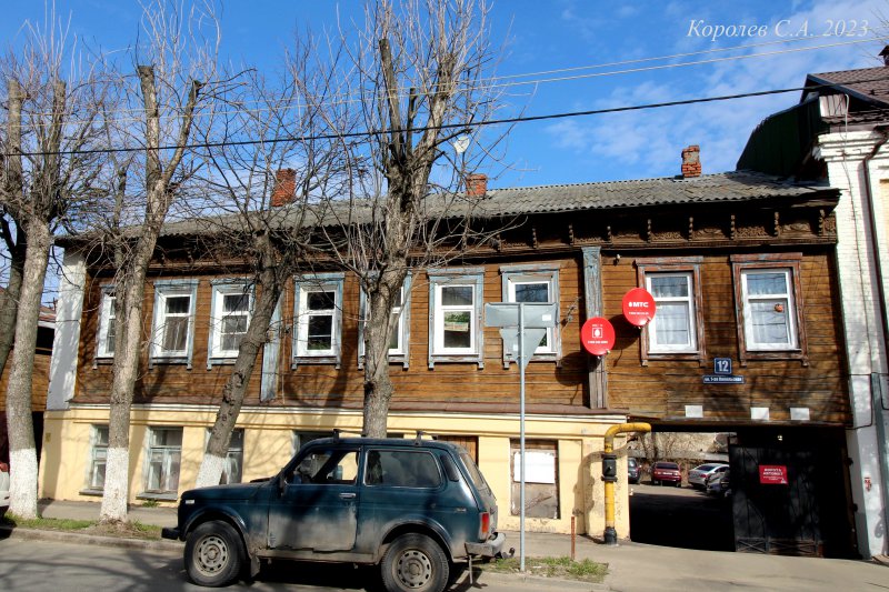 улица 1-я Никольская 12 во Владимире фото vgv