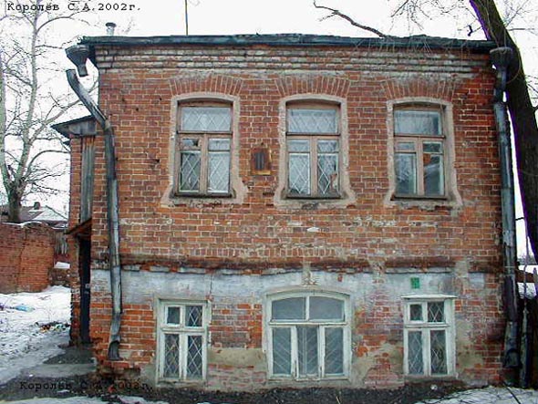 вид дома 18а по ул. 1-я Никольская до сноса в 2012 г. во Владимире фото vgv