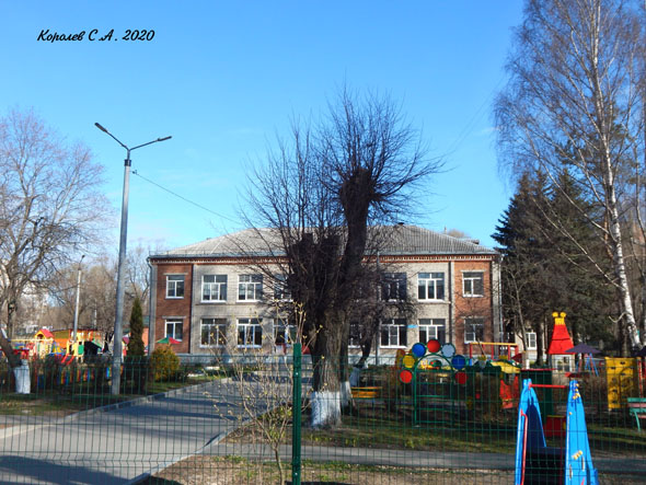 Детский сад N 62 комбинированного вида на 1-й Пионерской 22а во Владимире фото vgv