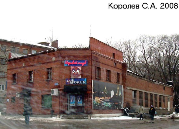 улица 1-я Пионерская 24а во Владимире фото vgv