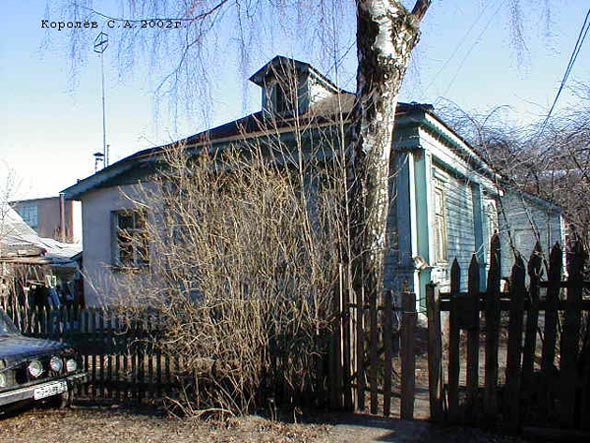 вид дома 31 по ул.1-я Пионерская до сноса в 2008 году во Владимире фото vgv