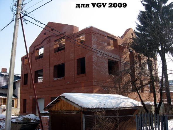 строителстьво дома 31 по 1-й Пионерскорй 2008-2010 гг. во Владимире фото vgv
