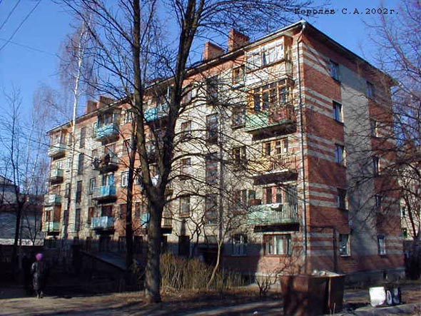 улица 1-я Пионерская 34 во Владимире фото vgv