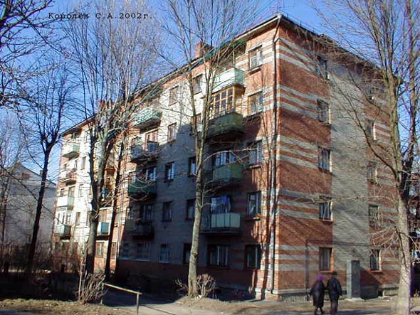улица 1-я Пионерская 36 во Владимире фото vgv