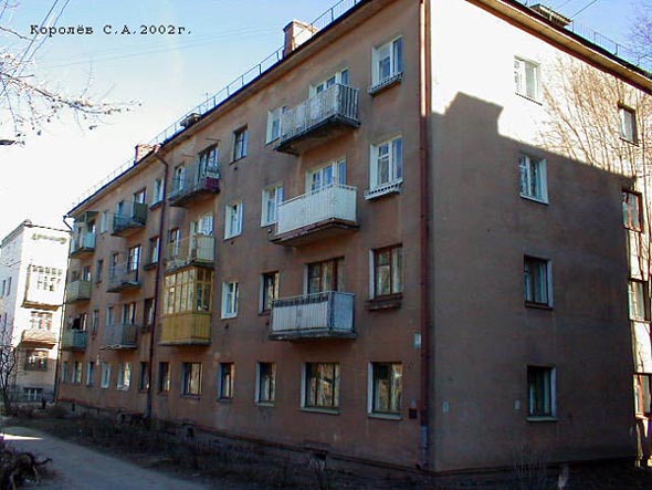 улица 1-я Пионерская 55 во Владимире фото vgv