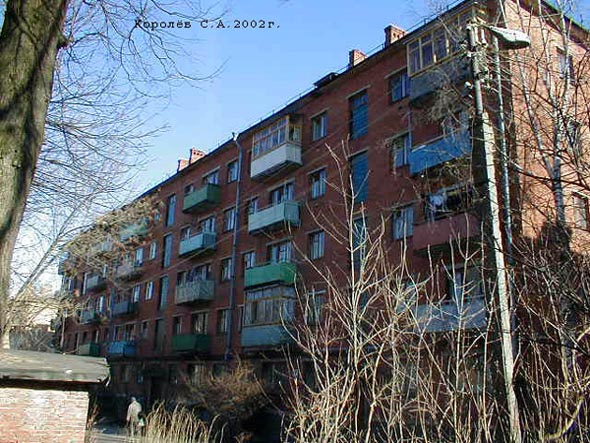улица 1-я Пионерская 55а во Владимире фото vgv