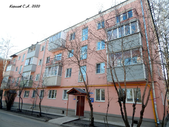 улица 1-я Пионерская 57 во Владимире фото vgv