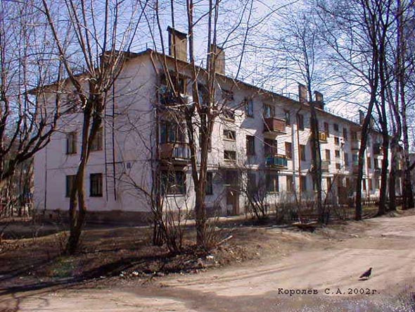 улица 1-я Пионерская 61 во Владимире фото vgv