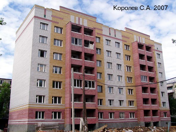 Строительство дома 61а на ул. 1-я Пионерская 2006-2007 гг. во Владимире фото vgv