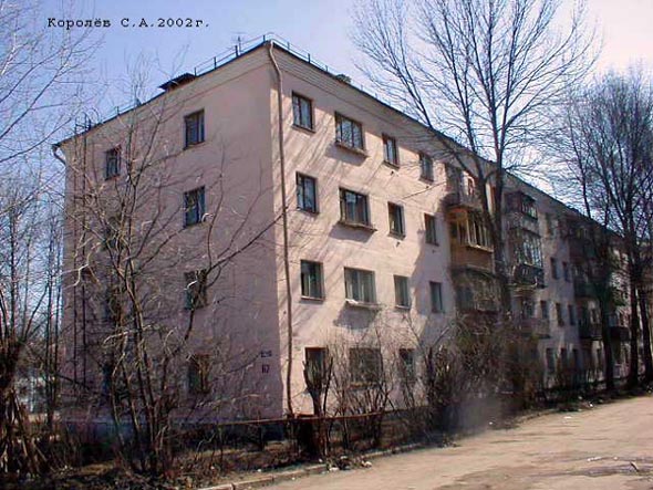 улица 1-я Пионерская 67 во Владимире фото vgv