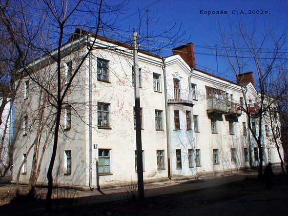 улица 1-я Пионерская 76 во Владимире фото vgv