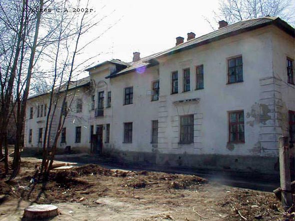 дом 84а по 1-й Пионерской до сноса в 2007 году во Владимире фото vgv