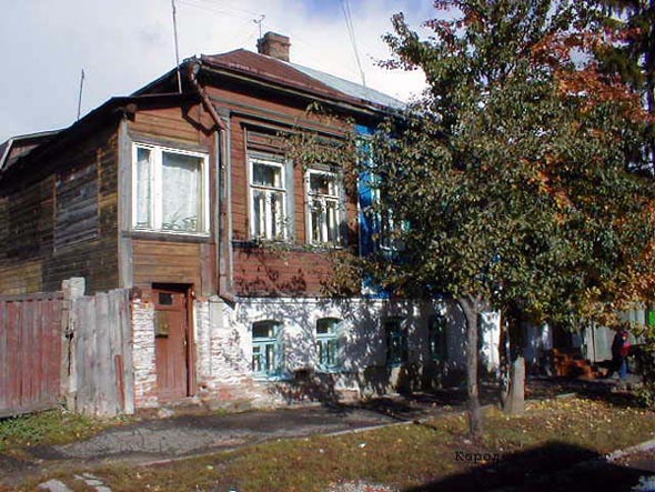 улица 10 лет Октября 2 во Владимире фото vgv