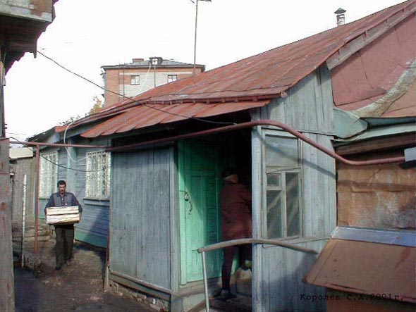улица 10 лет Октября 4 во Владимире фото vgv
