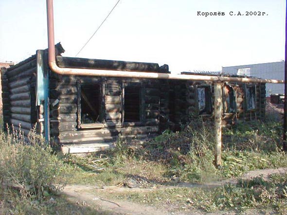 вид дома 68 по улице16 лет Октября до сноса фото 2002 г. во Владимире фото vgv