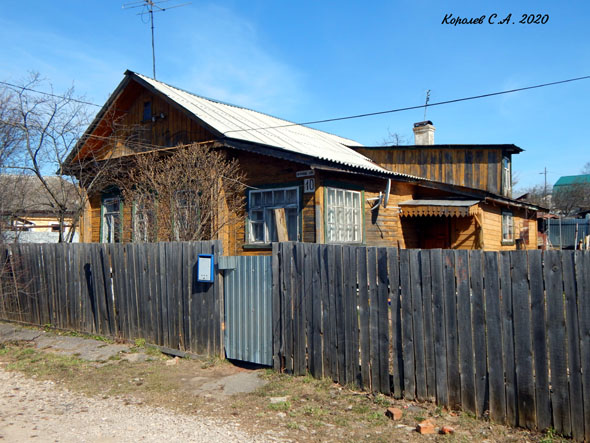 Бревенчатый одноэтажный частный жилой дом по адресу город Владимир 18-1проезд дом 10 снесен в 2021 году во Владимире фото vgv