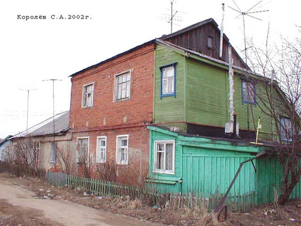 Вид дома 2 на 2-м Кирпичном проезде на фото 2002 года до сноса в 2017 году во Владимире фото vgv