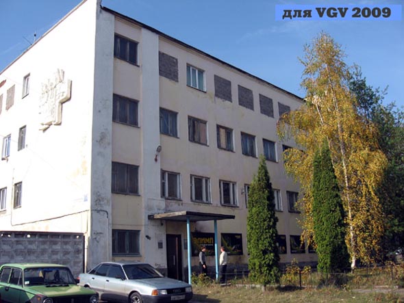 Комбинат по ремонту автомобилей Камаз во Владимире фото vgv