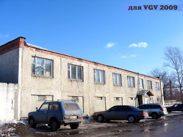 2-й Почаевский проезд 6а во Владимире фото vgv