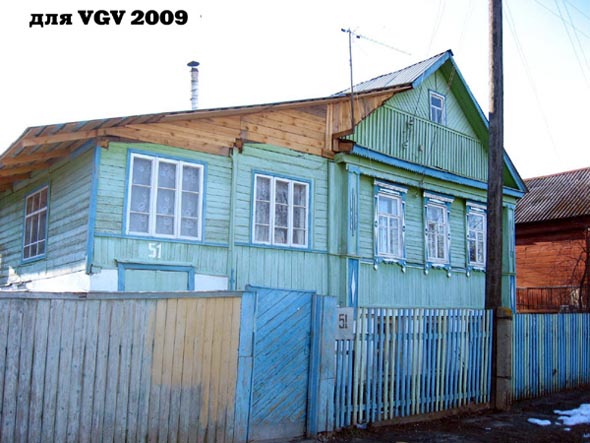 улица 2-я Кольцевая 51 во Владимире фото vgv