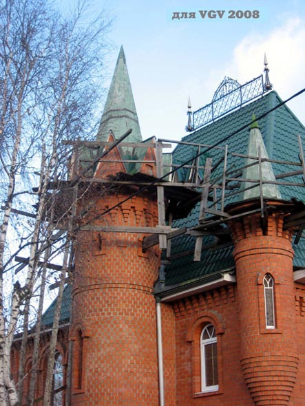 Замок во Владимире фото vgv