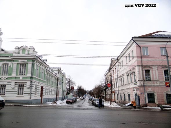 улица 2-я Никольская во Владимире фото vgv