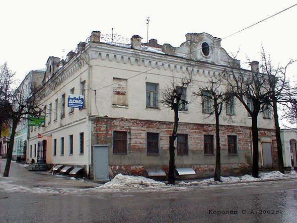 улица 2-я Никольская 1 во Владимире фото vgv
