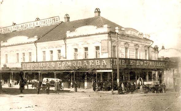 Вид дома N 2 по улице 2-я Никольская конец 19 века во Владимире фото vgv