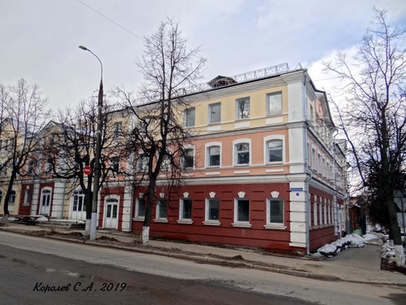 улица 2-я Никольская 12 во Владимире фото vgv