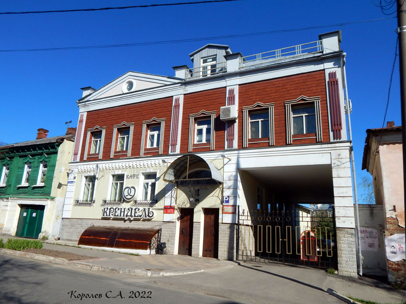 улица 2-я Никольская 20 во Владимире фото vgv