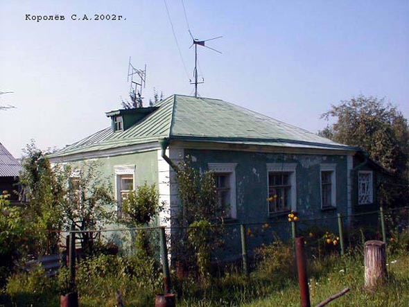 Дом N 2 по 25 проезду в 2002 году во Владимире фото vgv