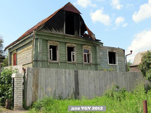 Вид дома 45 по улице 3-я Кольцевая до сноса в 2013 году во Владимире фото vgv