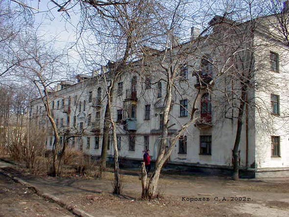 улица 850-летия Владимира 4б во Владимире фото vgv