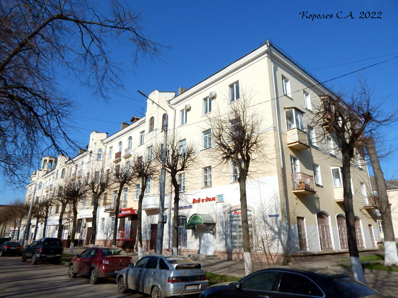 улица 850-летия Владимира 6 во Владимире фото vgv