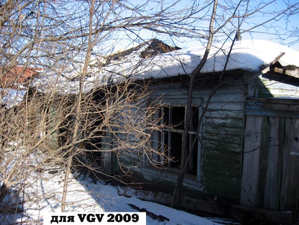 Вид дома 6 по улице 9-го Января до сноса в 2021 году во Владимире фото vgv