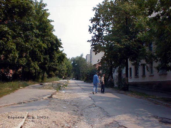улица Алябьева во Владимире фото vgv