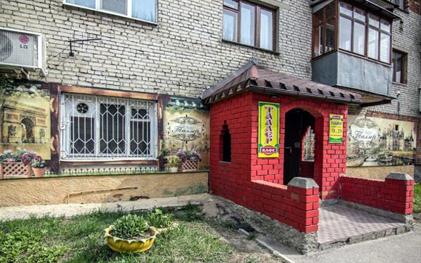 «закрыто 2018» кафе Таллер во Владимире фото vgv