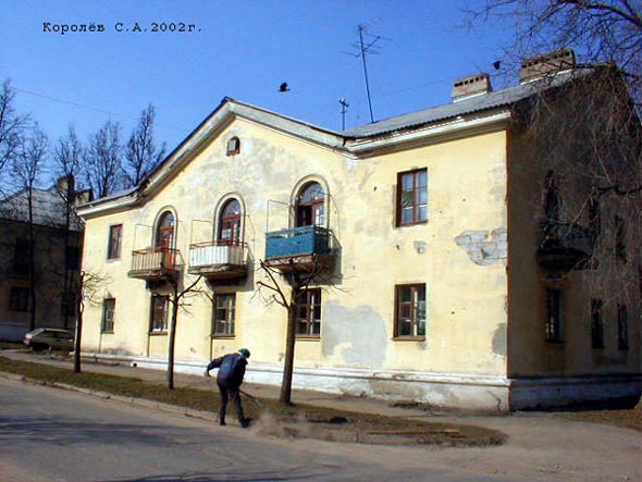 улица Асаткина 11 во Владимире фото vgv