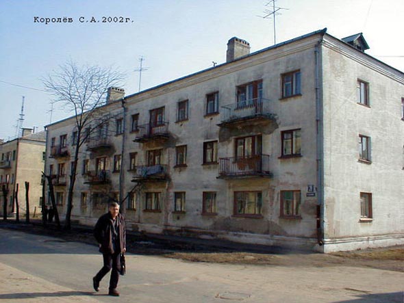 улица Асаткина 28 во Владимире фото vgv